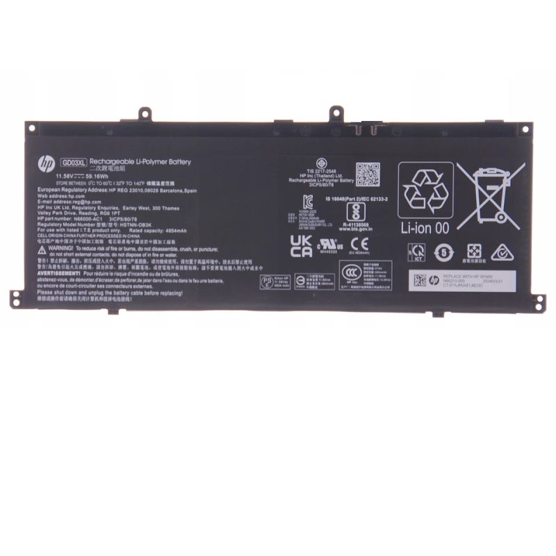 HP GD03XL Battery-59.16Wh 4854mAh 11.58V-N66215-005-001