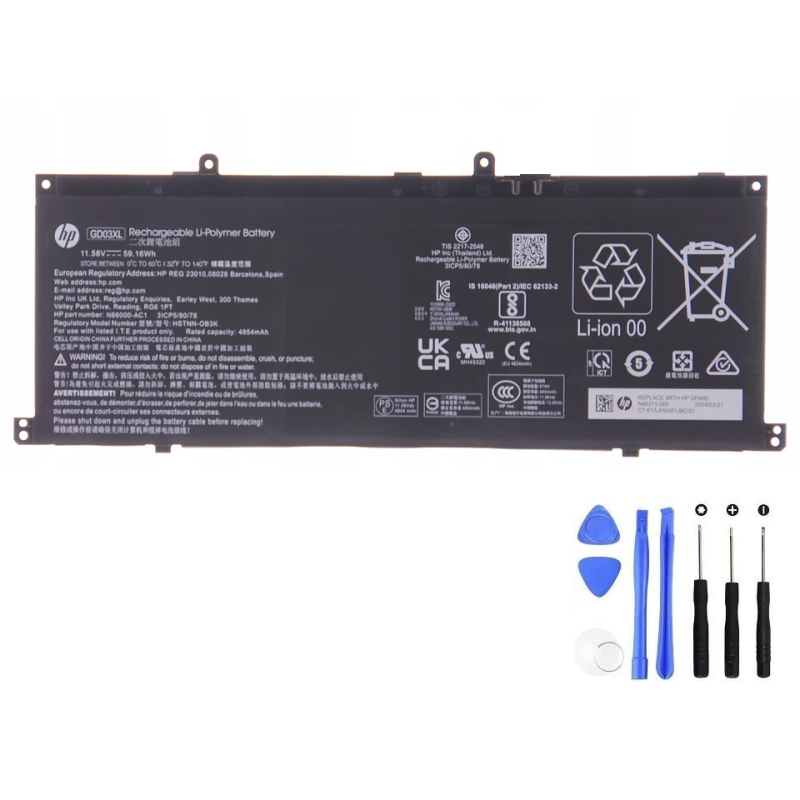 HP GD03XL Battery-59.16Wh 4854mAh 11.58V-N66215-005-001