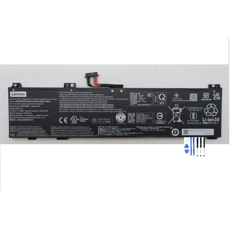 Lenovo LOQ Essential 15IRX11 83SC Battery-L25B4PK0 5B11S76523 5B11S76524