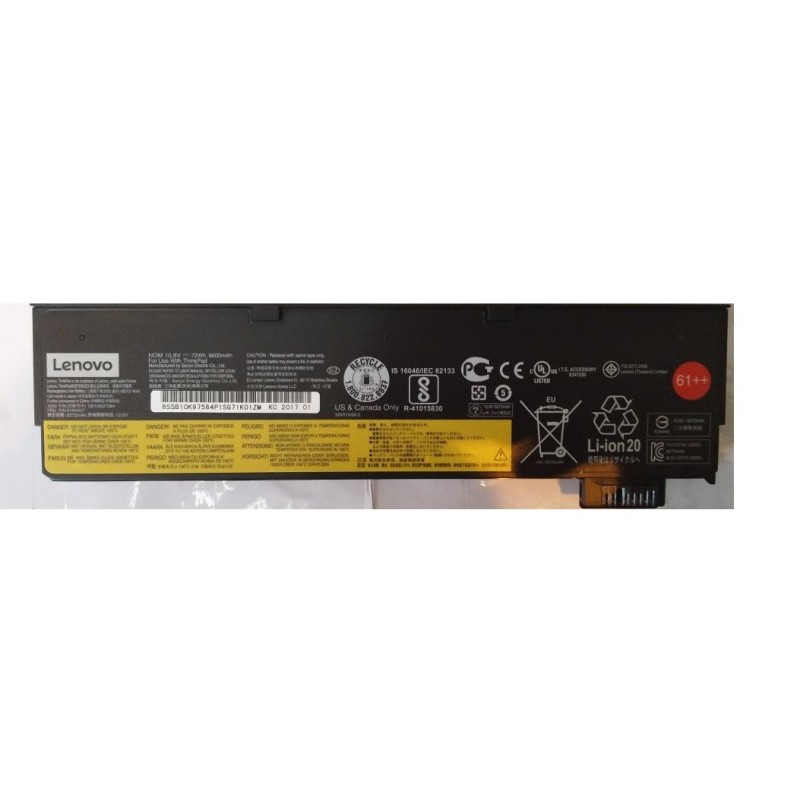 Lenovo 01AV427 / 01AV492 72Wh external battery