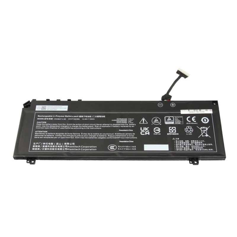 Acer AP23CBP 70.02Wh Battery