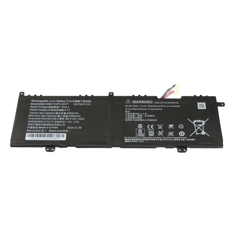 Acer U4867123PV-2S1P Short line 45.6Wh Battery