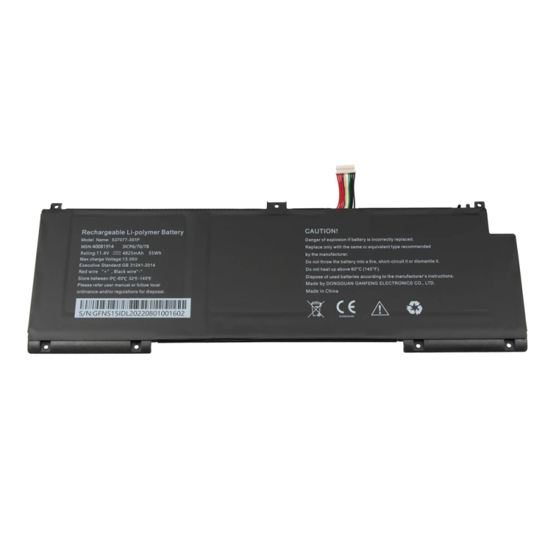 Medion 537077-3S1P 55Wh Battery