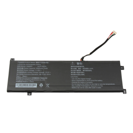 Medion SSBS81 70Wh Battery