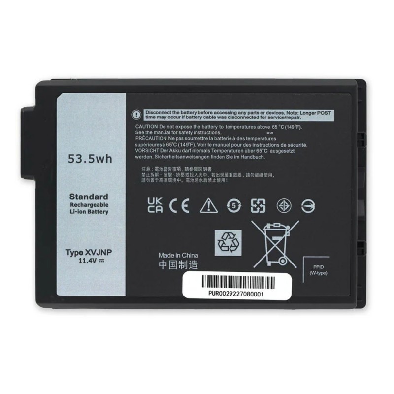 New 53.5Wh Battery for Dell XVJNP