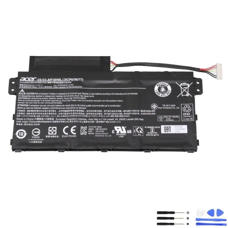 Acer AP18H8L 51.5Wh Battery