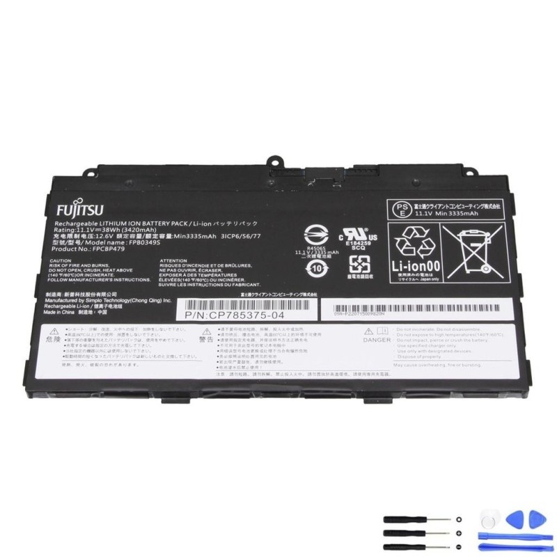 Fujitsu FPB0349S 38Wh Battery