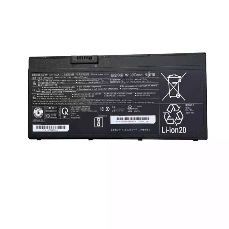 Fujitsu FPB0351S 60Wh Battery
