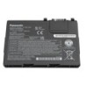 Panasonic CF-VZSU1AW 22Wh Battery
