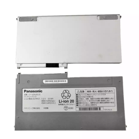 Panasonic CF-VZSU92JS 33Wh Battery