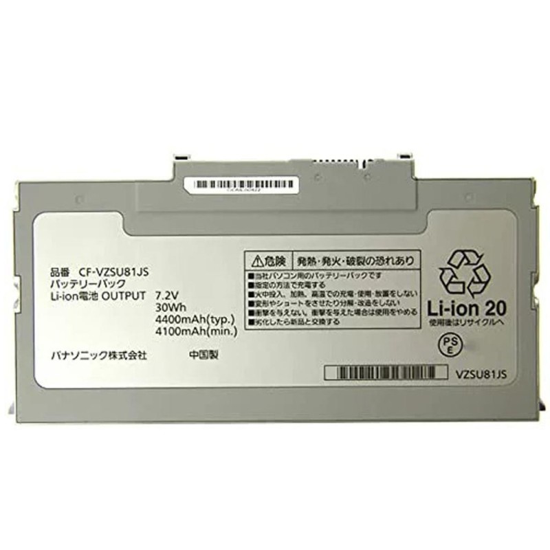 Panasonic CF-VZSU81 30Wh Battery