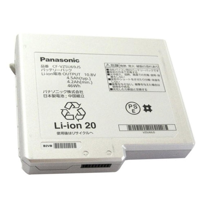 Panasonic CF-VZSU69JS 46Wh Battery