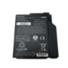 Panasonic CF-VZSU1431U 42Wh Battery
