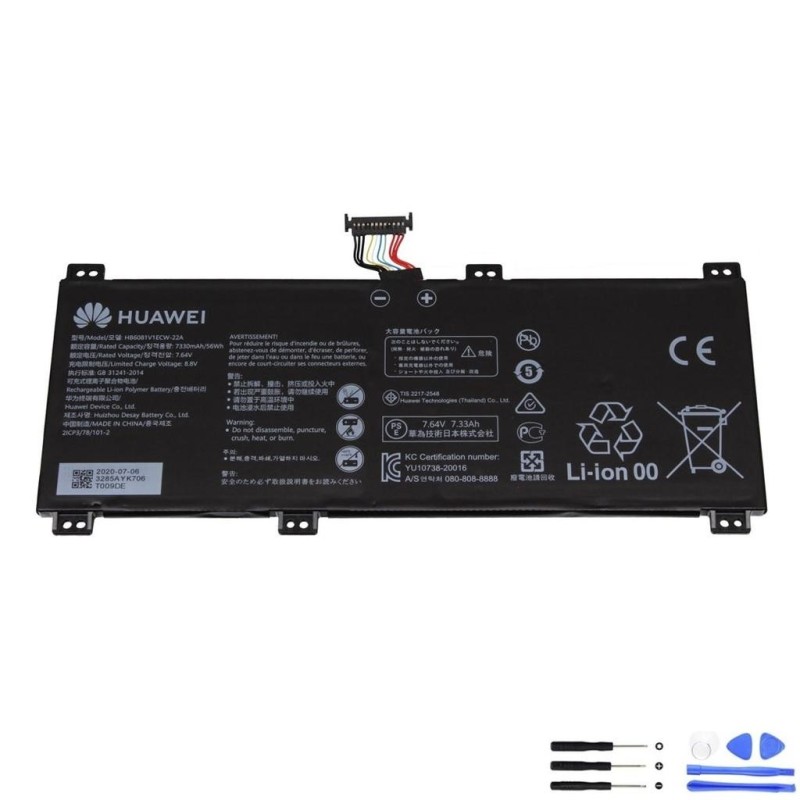 Huawei HB6081V1ECW-22A 56Wh Battery