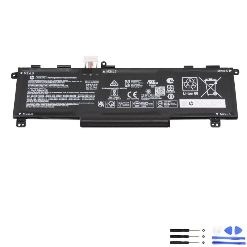 HP SD03XL 52.5Wh Battery