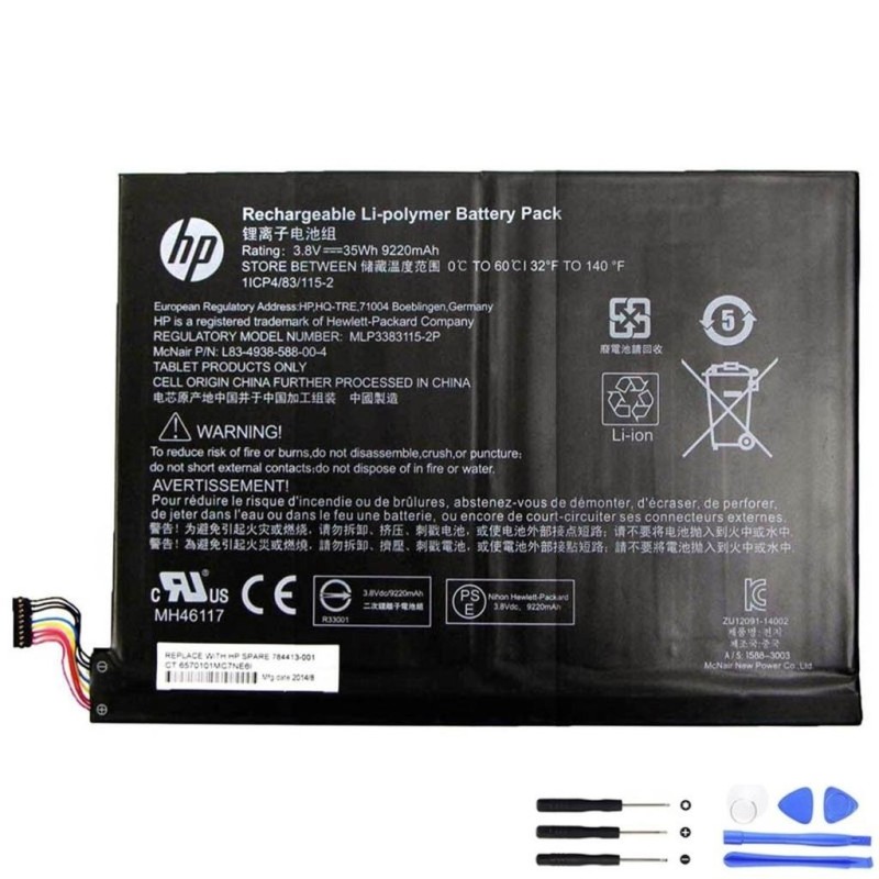 HP MLP3383115-2P 9Lines 35Wh Battery