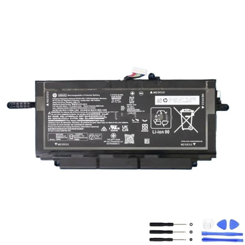 HP UR04XL 53.2Wh Battery