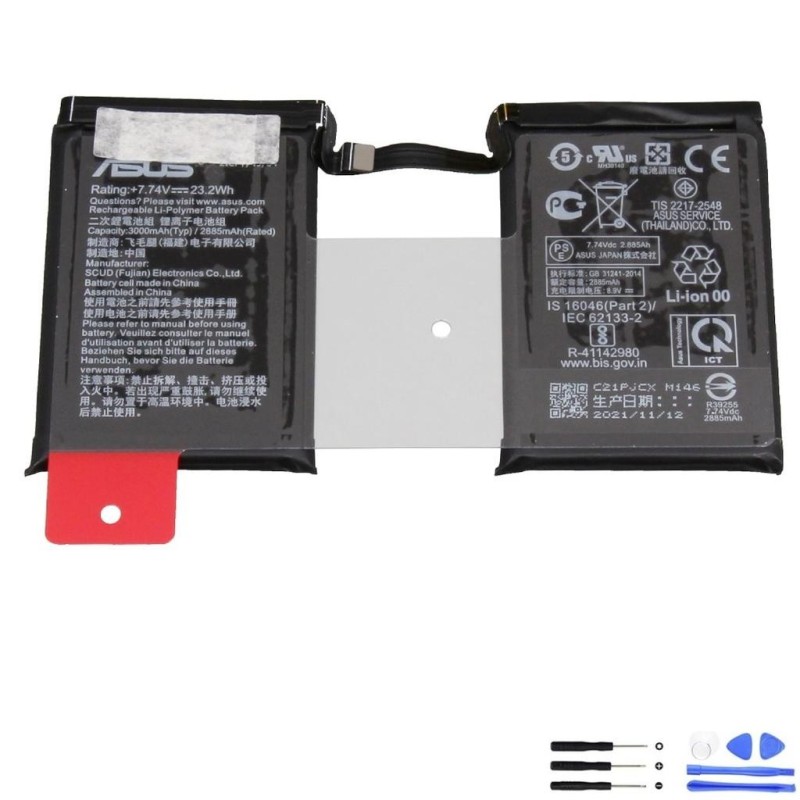 Asus C21P2001 23.2Wh Battery