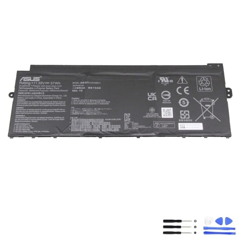 Asus C31N2011 57Wh Battery