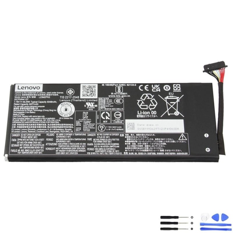 Lenovo L23M2PK0 49.2Wh Battery