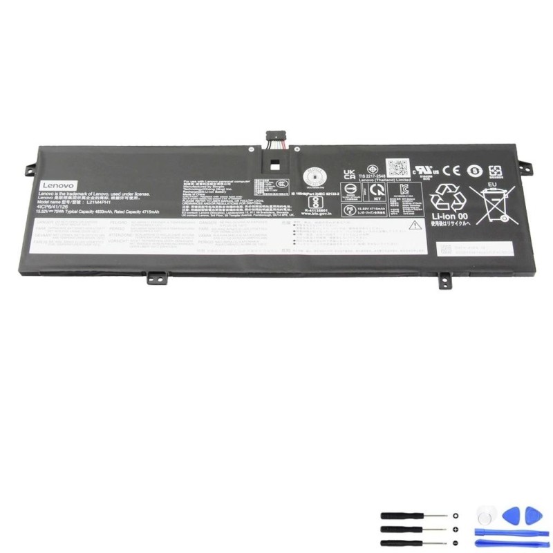 Lenovo L21M4PH1 75Wh Battery