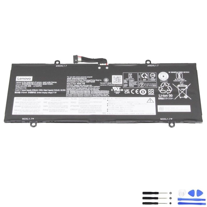 Lenovo L21M4PE4 50Wh Battery