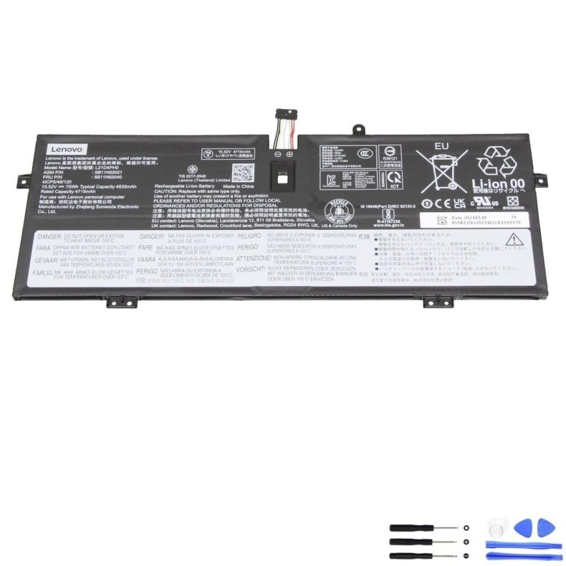 Lenovo L21D4PH0 75Wh Battery