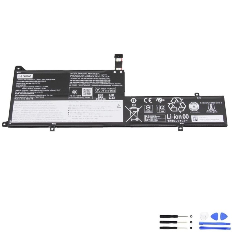 Lenovo L21C3PE0 52.5Wh Battery