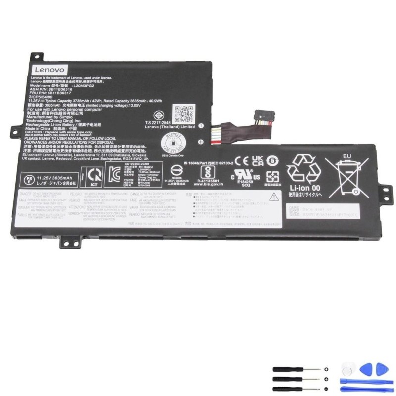 Lenovo L20M3PG2 42Wh Battery