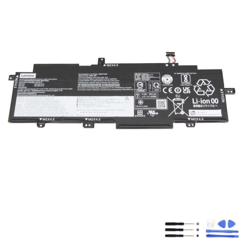 Lenovo L20C4P72 57Wh Battery