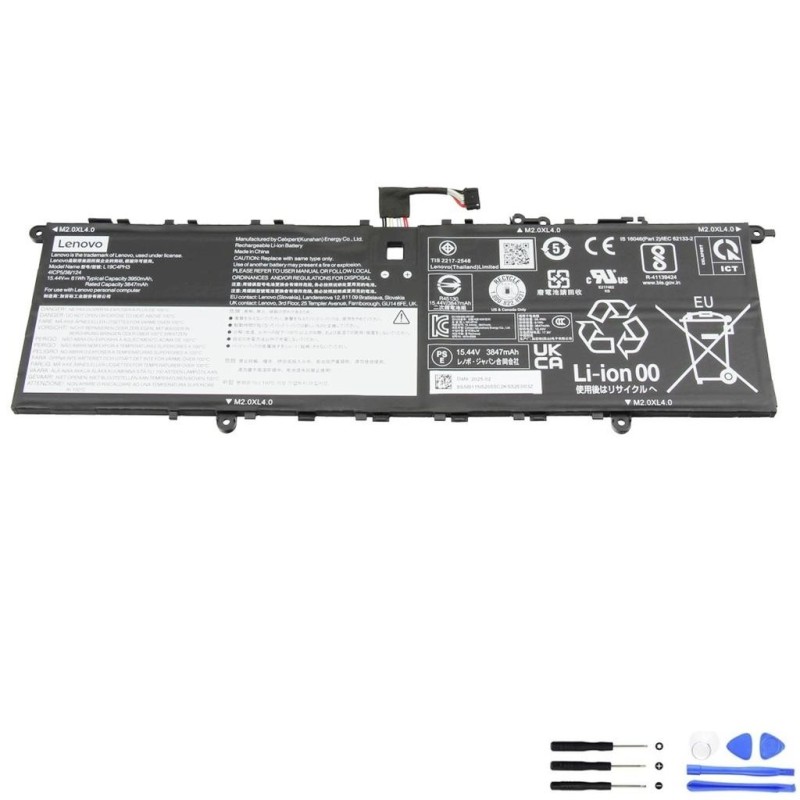 Lenovo L19C4PH3 61Wh Battery