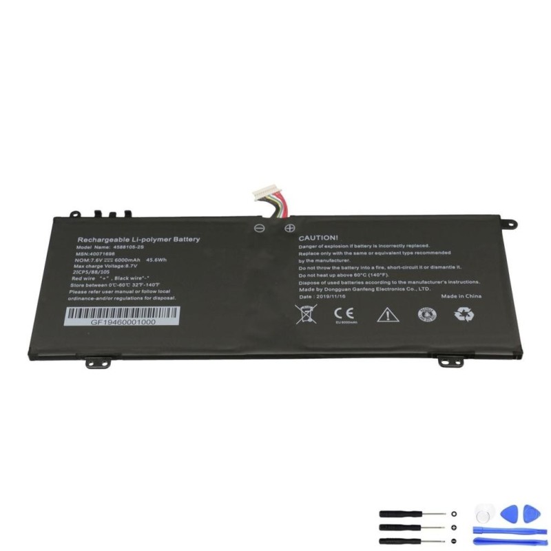 Medion 4588105-2S A 45.6Wh Battery
