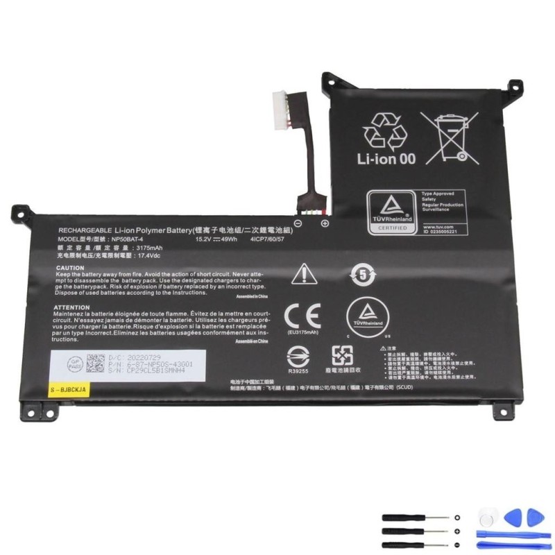 Medion NP50BAT-4 49Wh Battery