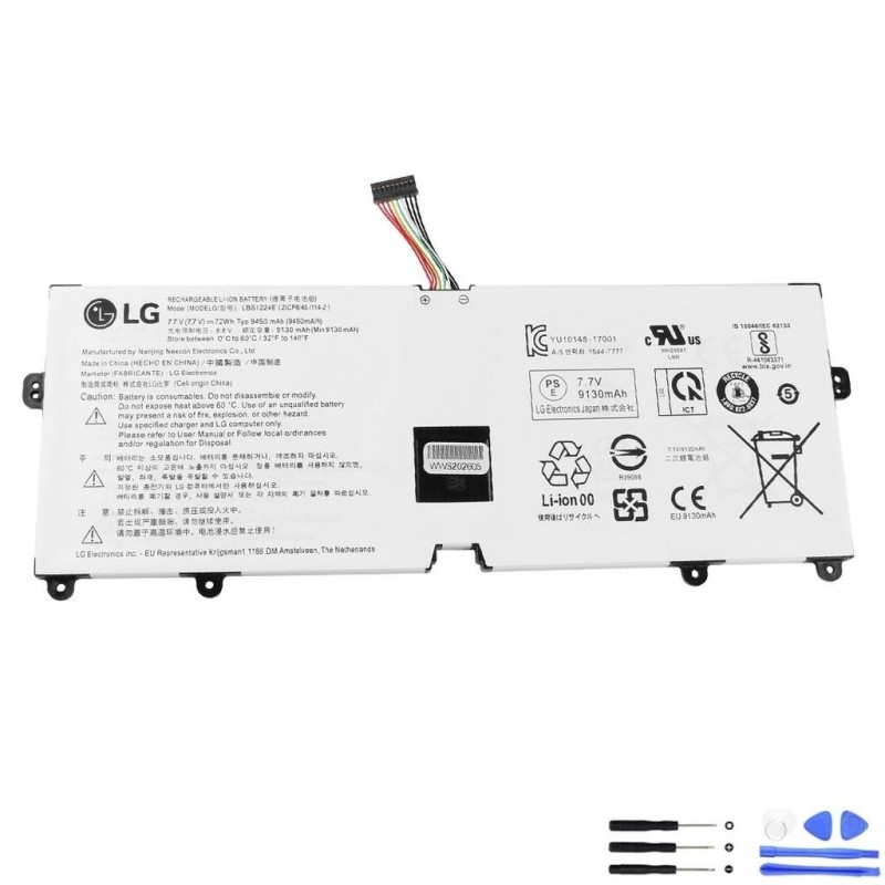 LG LBS1224E White 72Wh Battery