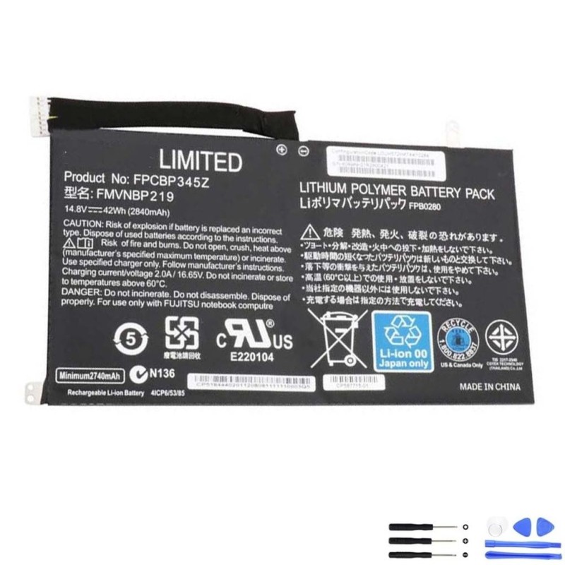 Fujitsu FPCBP345Z 42Wh Battery