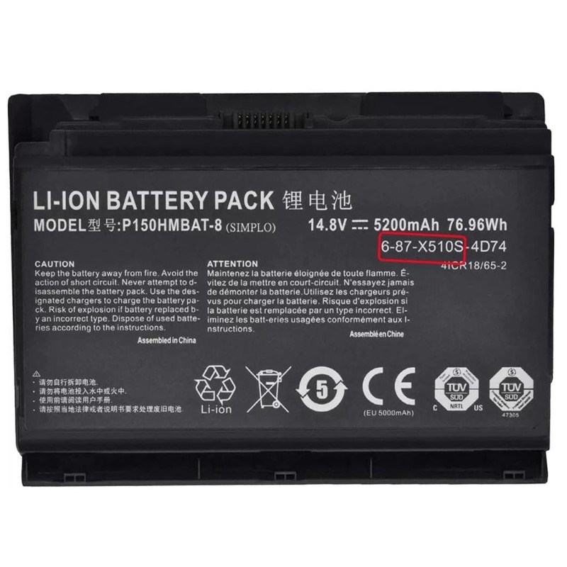 Clevo P150HMBAT-8 X510S 76.96Wh Battery