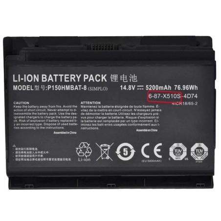 Clevo P150HMBAT-8 X510S 76.96Wh Battery