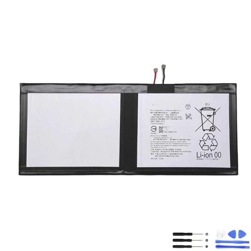 Sony LIS2210ERPX 22.8Wh Battery