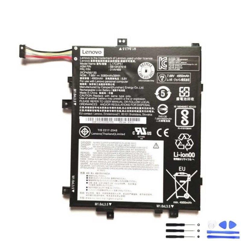 Lenovo L17C2P51 39Wh Battery