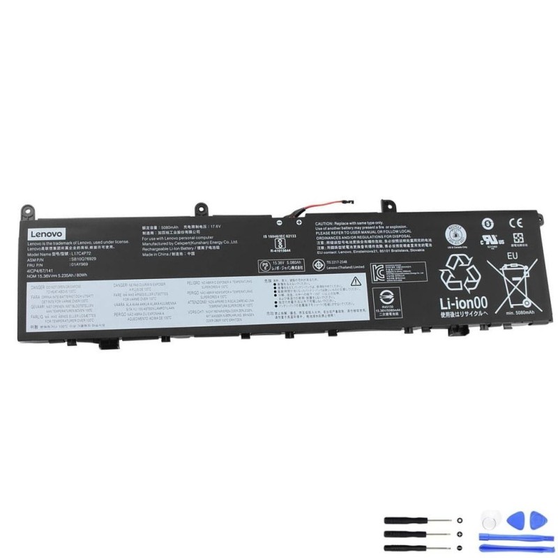 Lenovo L17M4P72 80Wh Battery