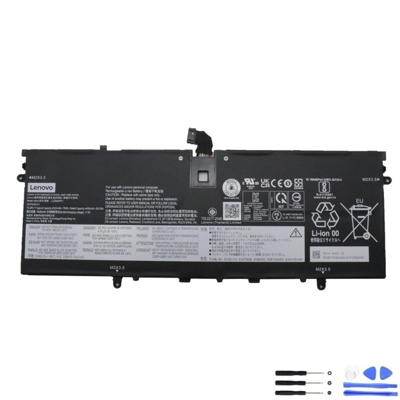 Lenovo L22M4PF7 70Wh Battery