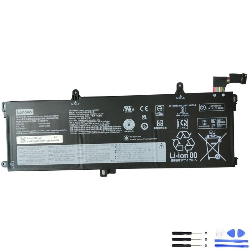Lenovo L20D3P71 L18M3P71 57Wh Battery